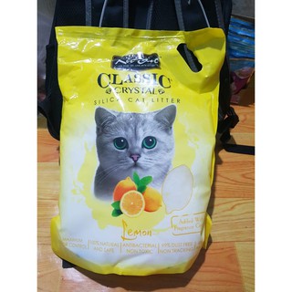 Cát thủy tinh Kit Cat Lemon