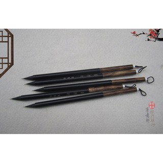 [Bút Ý Hiên] Bút lông Phượng Trì Ngâm
