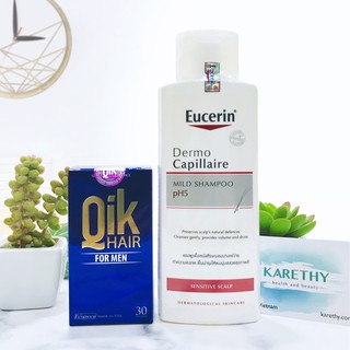 Combo Dầu Gội Eucerin Và Qik Hair For Men (Nam)
