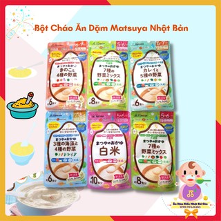 Bột Cháo Ăn Dặm Matsuya Nhật Bản Đủ Vị | Cho Bé từ 5th Nội Địa Nhật