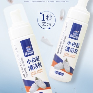 Chai Xịt Tạo Bọt Vệ Sinh Giày Cao Cấp 200ML KABA