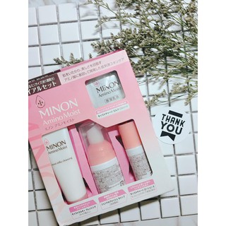 Set dưỡng da MINON Amino Moist