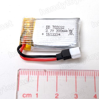 Pin 3.7v – 240 / 300 / 380 / 450 mAh