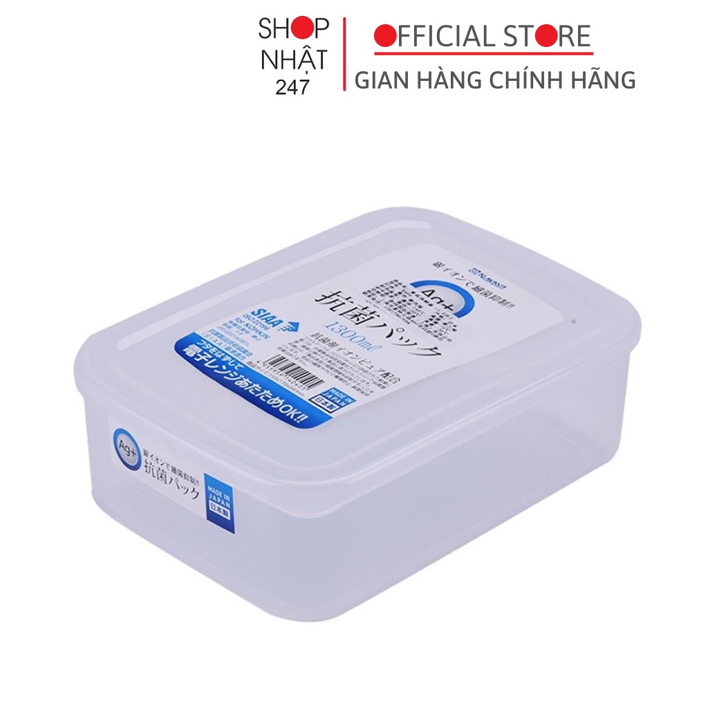 Hộp đựng thực phẩm bằng nhựa PP cao cấp Nakaya 1.3L nội địa Nhật Bản