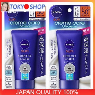 Kem Chống Nắng Nivea Sun Creme Care 50gr Nhật