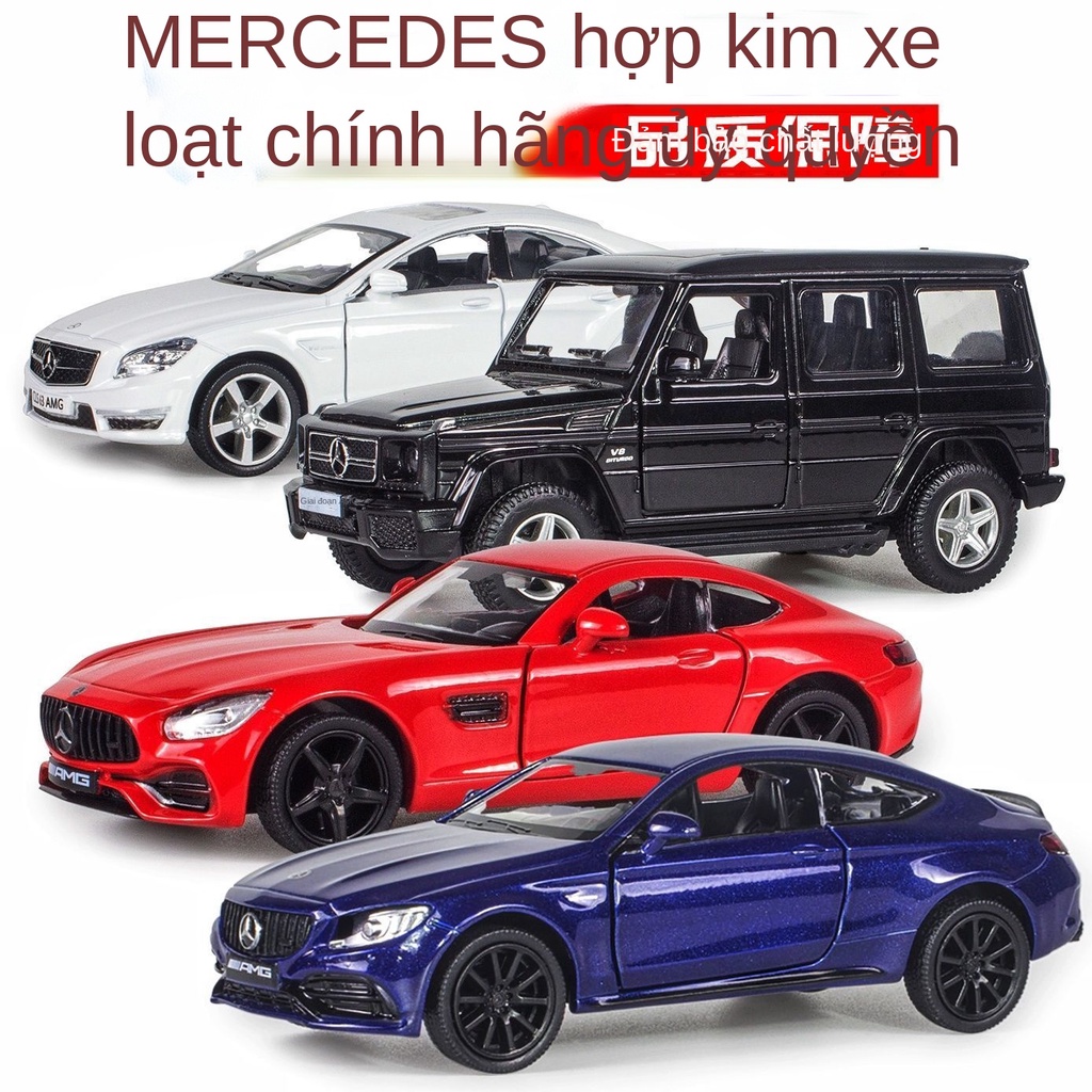 ஐ☾◊Mercedes Benz G63 big G ô tô thể thao đồ chơi mô hình hơi nước mô phỏng cậu bé đồ chơi trẻ em ô tô hợp kim mô hình ô
