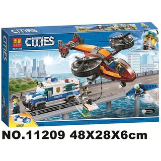 [Sale hết hàng] Lắp ráp xếp hình cities urban 11209 - Truy đuổi tội phạm