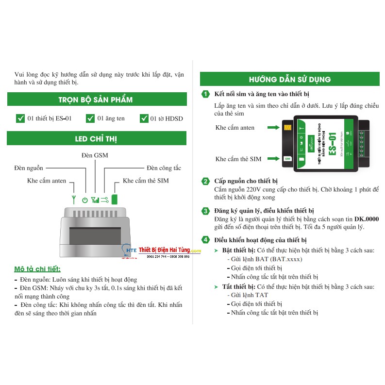 ES01, ĐIỀU KHIỂN TỪ XA BẰNG ĐIỆN THOẠI 1 CỔNG [GẮN SIM]