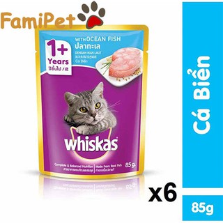 Pate Whiskas Vị Cá Biển 85g Cho Mèo Lớn - Combo 6 gói