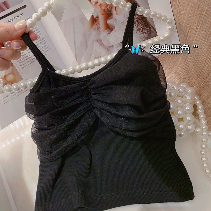 Áo Hai Dây Trơn Màu Xinh Xắn Theo Phong Cách Hàn Quốc Dành Cho Nữ 2021