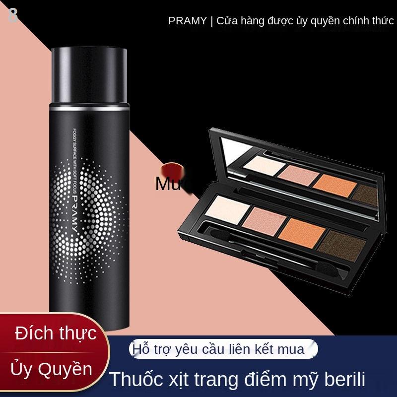 ۩PRAMY Berrymei Makeup Setting Spray + Eyeshadow Pan Combination Kiểm soát dầu tinh tế và che khuyết điểm lâu trôi mà kh | BigBuy360 - bigbuy360.vn