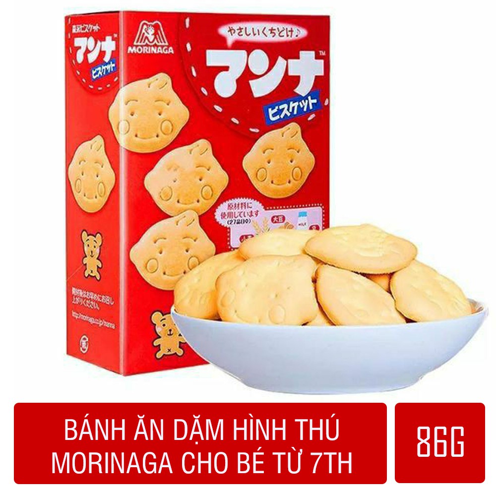 Bánh Quy Ăn Dặm Hình Thú Mặt Cười Morinaga Nội Địa Nhật Bản cho bé từ 12m+ date 12/2022