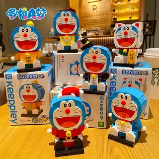 ⭐Móc Khóa Hình Động Vật Dễ Thương⭐Bộ Đồ Chơi Lắp Ráp Mô Hình Mèo Máy Doraemon Bằng Nhựa Ba Chiều