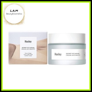 Kem Dưỡng Chống Lão Hóa HUXLEY Secret Of Sahara Cream Anti-Gravity