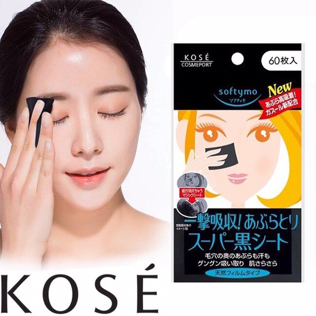 Giấy thấm dầu Kose Softymo than hoạt tính 60 tờ của Nhật Bản