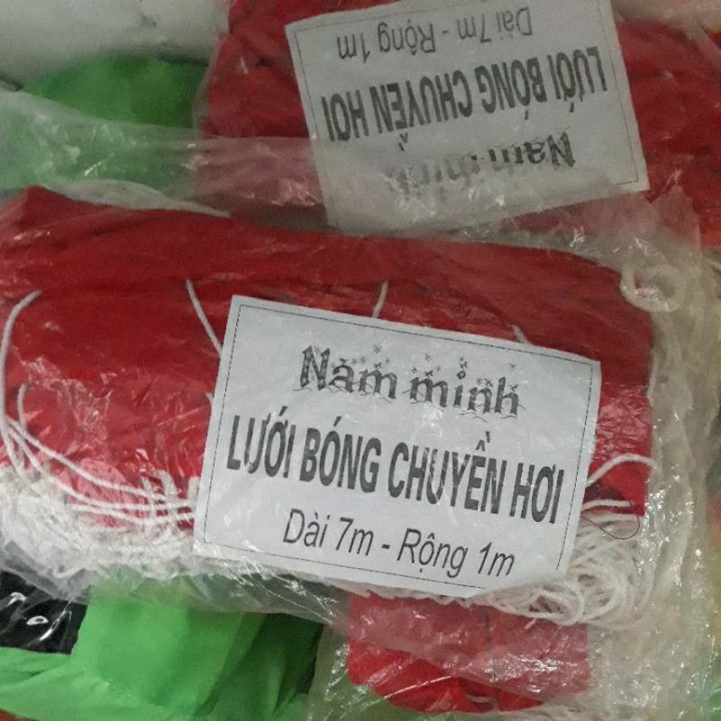 LƯỚI BÓNG CHUYỀN ( DÙ TRẮNG ) GIÁ TẠI KHO SẢN XUẤT