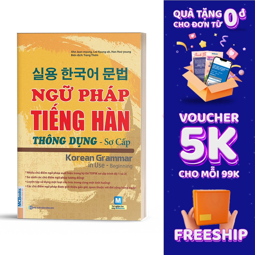 Sách - Ngữ Pháp Tiếng Hàn Thông Dụng Sơ Cấp - Korean Grammar In Use Beginning