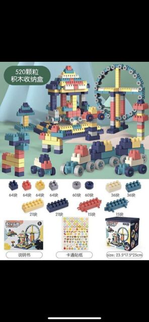 Bộ đồ chơi lego 520 chi tiết