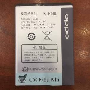 Pin oppo R831 / Neo3 / R2001 phonecare