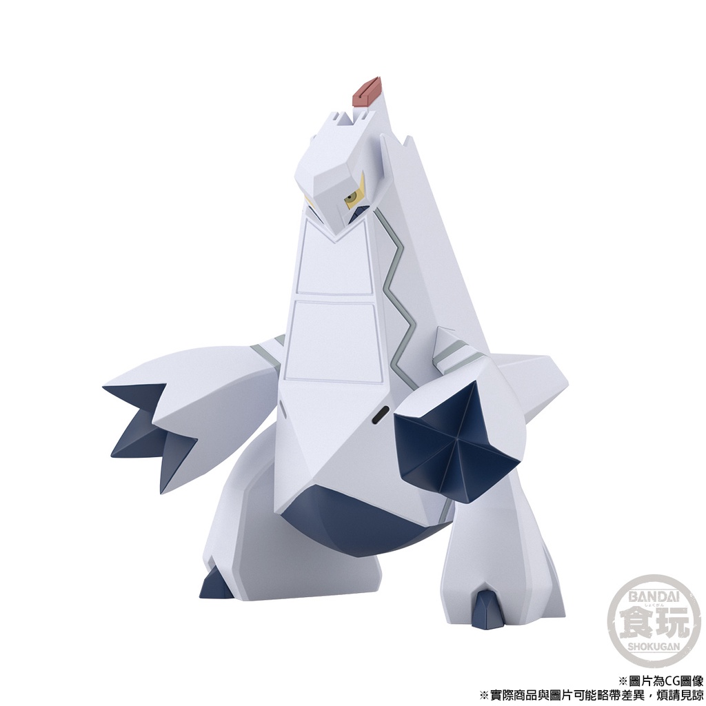 [NEW] Mô hình đồ chơi chính hãng Bandai Poke Scale World Galar Raihan &amp; Duraludon Set