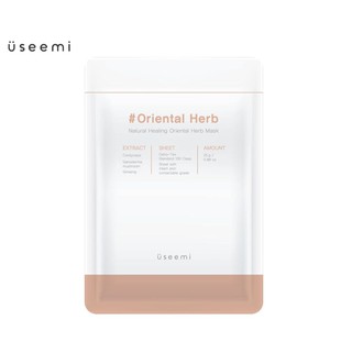 Mặt nạ dưỡng chất thảo mộc Useemi natural healing oriental herb mask
