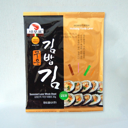 Rong Biển Dạng Miếng Cuộn Cơm, Gói Kimbap Hàn Quốc Wan Do 10 Lá 22g