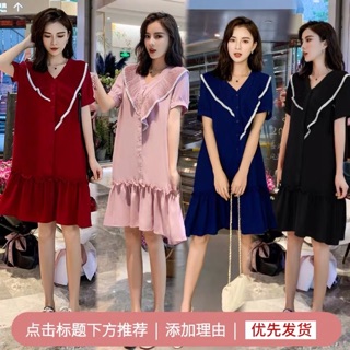 Váy bầu Váy cho con bú đuôi cá🍄