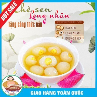 [SALE SẬP SÀN] Chè Sen Long Nhãn (SET 20-25 CHÉN)