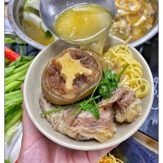ĐUÔI BÒ CẮT KHÚC