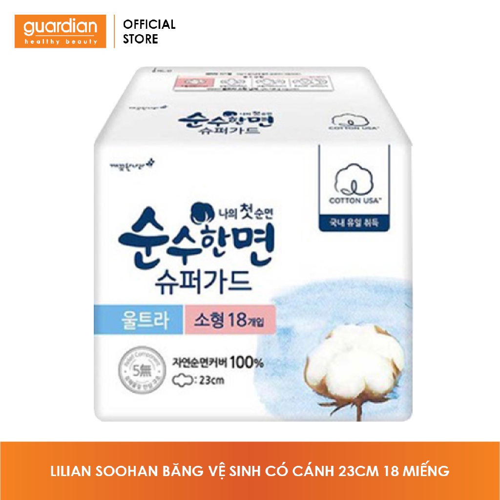 Băng Vệ Sinh Hàn Quốc Lilian Soohan Siêu Thấm Hút Có Cánh (23cm) - Gói 18 Miếng