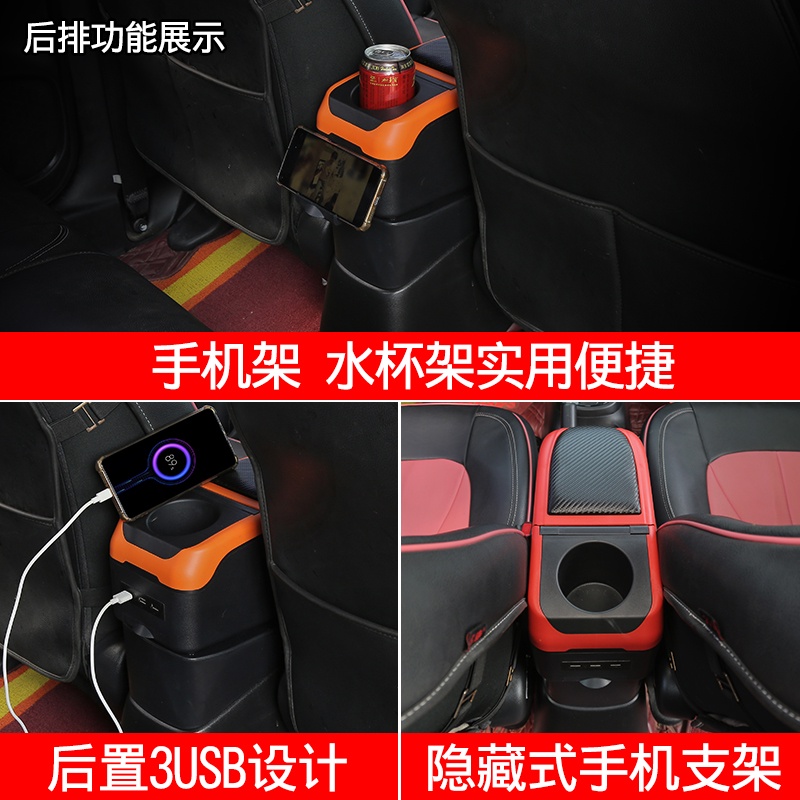 Hộp Đựng Đồ Uống Gắn Tay Vịn Xe Hơi Suzuki SWIFT