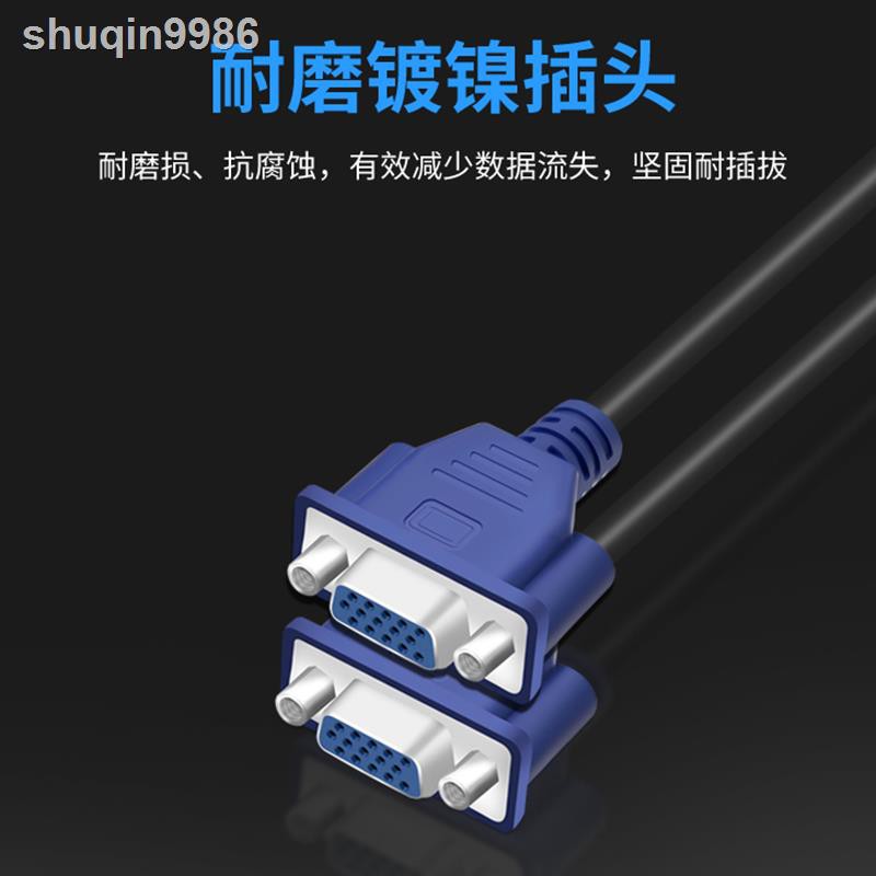 Cáp Chia Cổng Hd Vga Vja1 Cho Thiết Bị Hiển Thị 2 | BigBuy360 - bigbuy360.vn