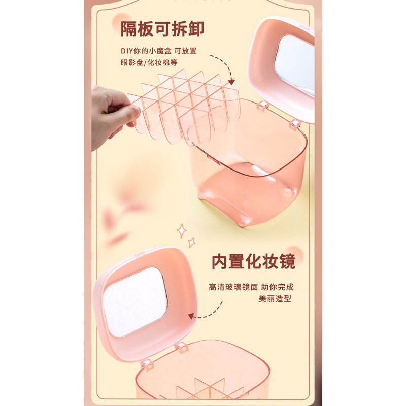 Hộp Đựng Son Môi Chống Bụi Bẩn Có Nắp Đậy Sang Trọng