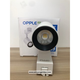 Đèn Rọi Ray OPPLE 7w/3000k