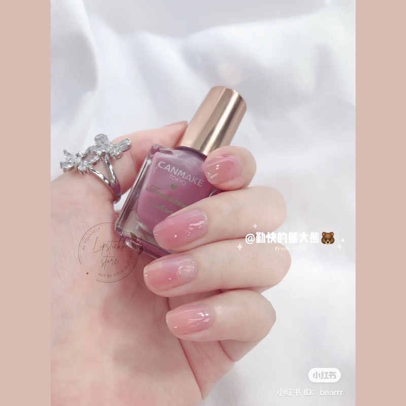 Sơn móng nhanh khô Canmake Foundation Colors 01 02 FC05 FC06 Nhật Bản