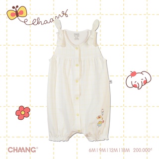 Body cộc trẻ em họa tiết Chaang