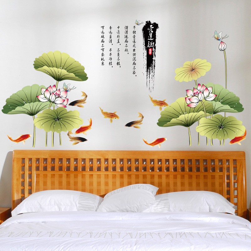 Decal dán tường trang trí phòng khách [XẢ HÀNG] Đầm sen - DH032