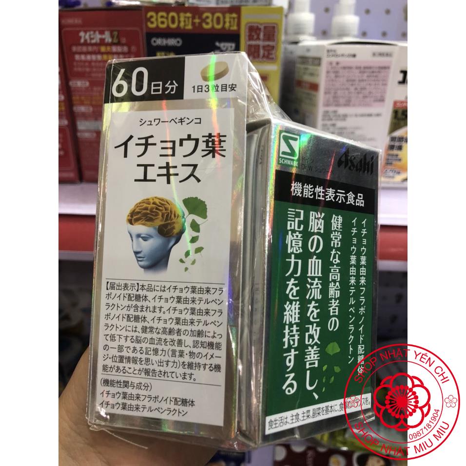 Viên uống bổ não, hỗ trợ tiền đình Asahi Nhật bản_shopnhatlulu2