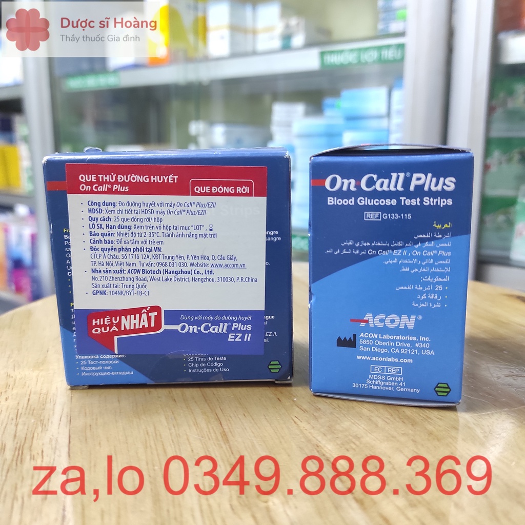 Que thử đường huyết OnCall Plus [Hộp 25 que] - Dùng Cho Máy Đo Đường Huyết On-Call Plus