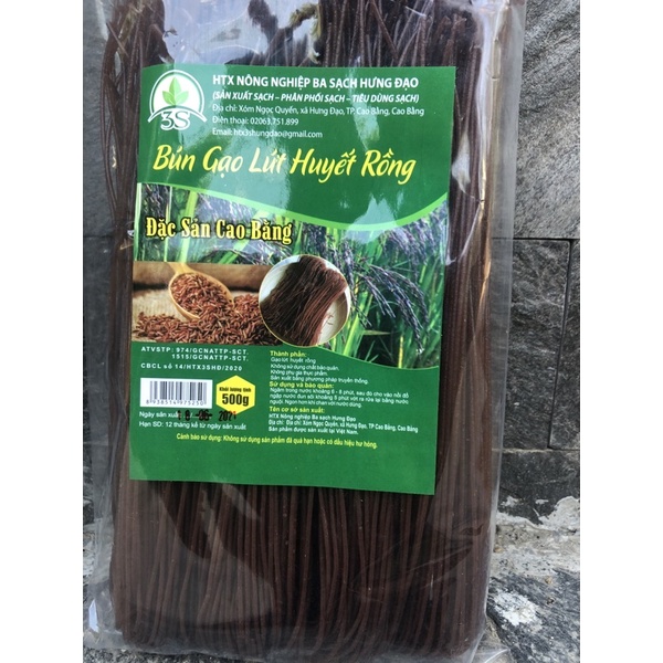 Bún gạo lứt huyết hồng Cao Bằng - 100% từ gạo lứt, hàng nông sản sạch Cao Bằng 500gr, HSD 12 tháng kể từ ngày sản xuất