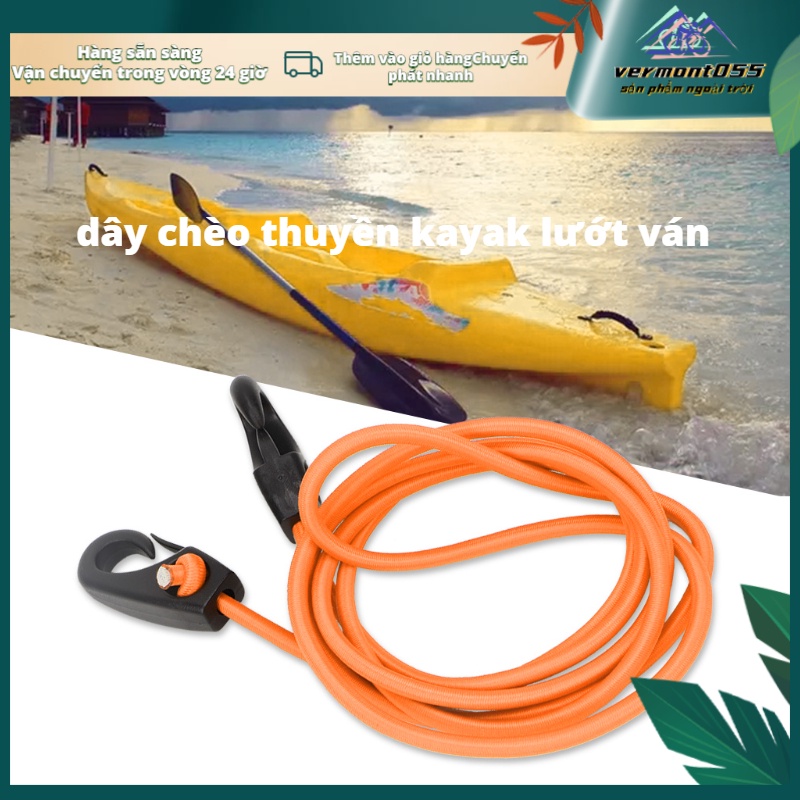 💯Hàng Hot😁 Dây đàn hồi 189cm Chèo thuyền Kayak Chèo thuyền an toàn Dây xích với Carabiner để chèo 💖Hàng giao ngay💖Vermont055