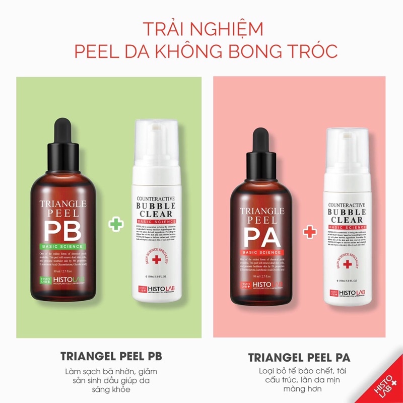 HiSTOLAB- COMBO PEEL DA KHÔNG BONG TRÓC- TẨY DA CHẾT HOÁ HỌC DỊU NHẸ