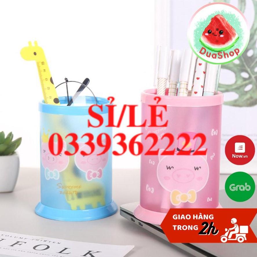 [ HAIANHSHOP ] Hộp đựng bút nhựa dễ thương - Hộp đựng bút để bàn nhựa trong suốt nhiều hình  Duashop &gt;