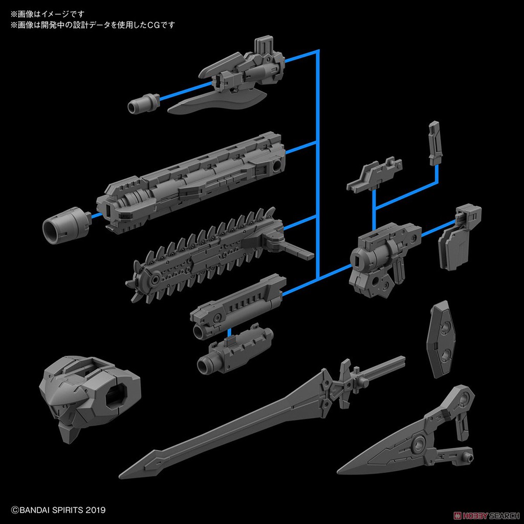 [NEW RELEASE] Mô hình Bandai 30MM 1/144 Phụ kiện Option Weapon 01 - Rabiot