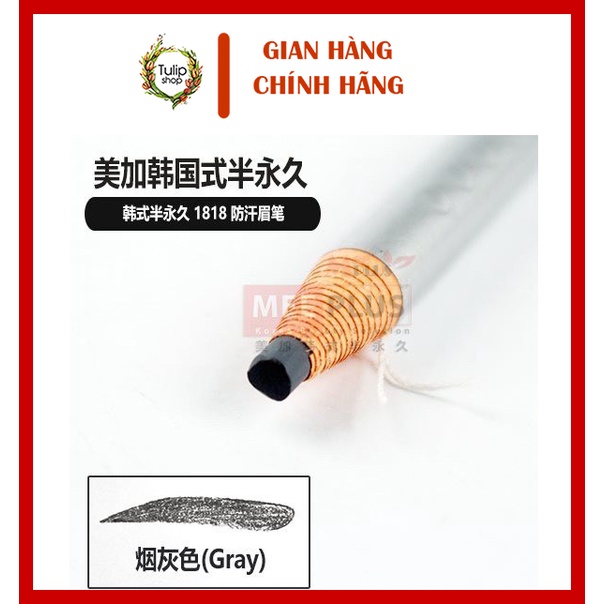 Chì xé kẻ lông mày hàng nội địa Trung No 1818 màu ghi xám