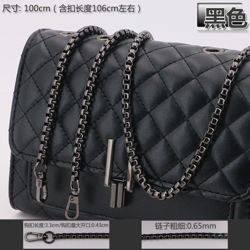 Dây đeo túi xách dạng chuỗi xích kim loại