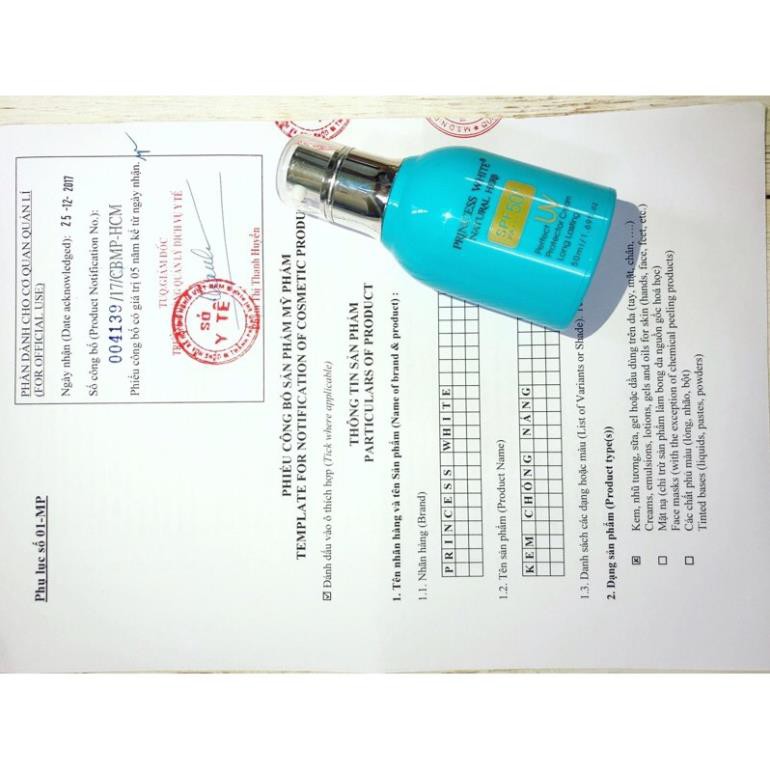 Kem Chống Nắng SUNSCREEN Princesswhite
