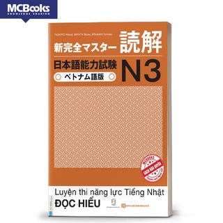 Sách - Luyện Thi Năng Lực Tiếng Nhật N3 – Đọc Hiểu Mcbooks