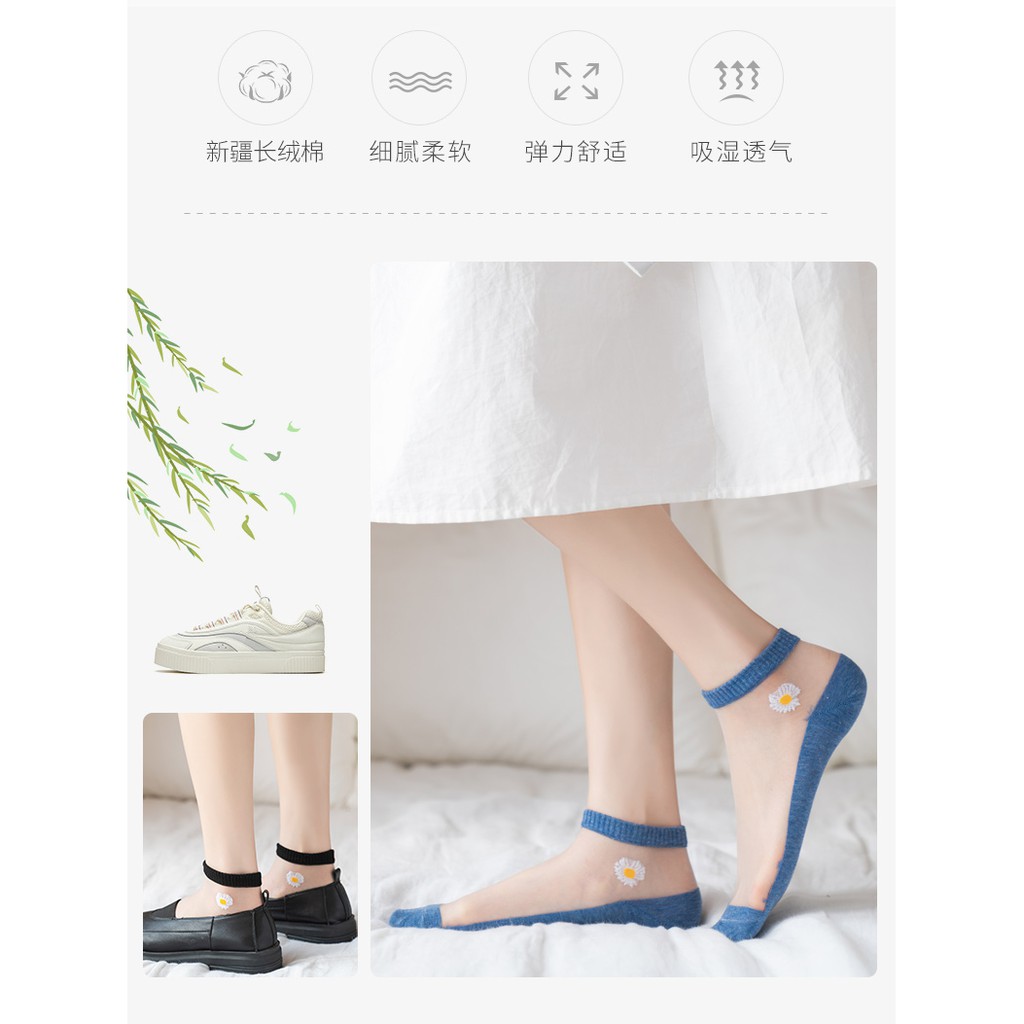 Túi 10 đôi tất vớ ren hoa cúc siêu hot hit dễ phối đồ DuMi Shop