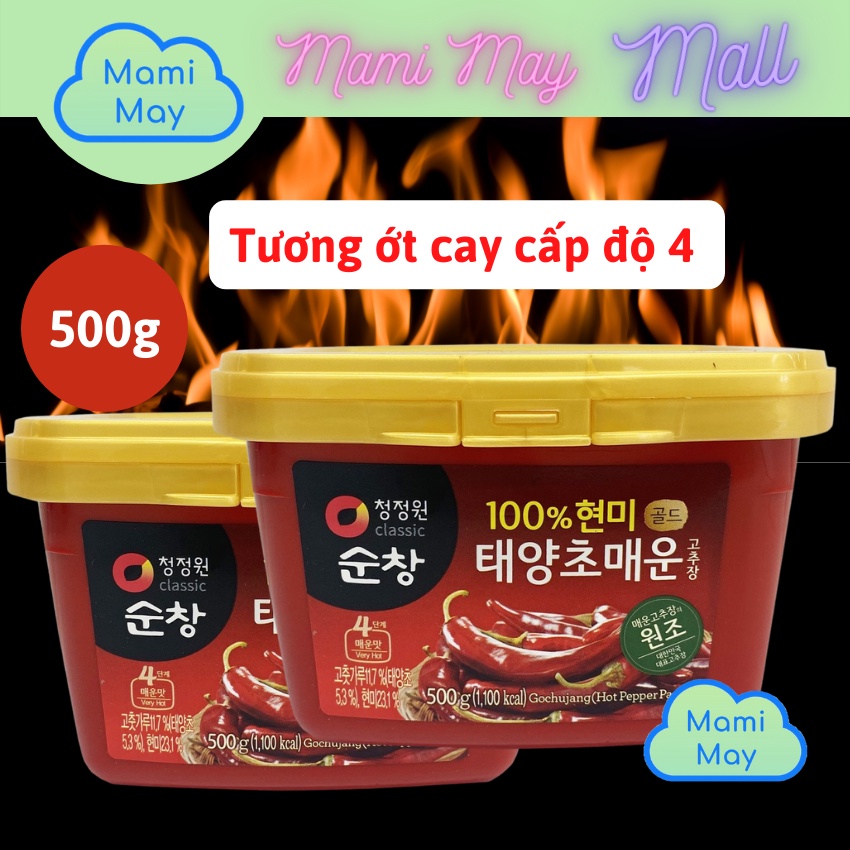 [NHẬP KHẨU] Tương ớt cay cấp độ 4 Hàn Quốc DAESANG GOCHUJANG -  HỘP 500g - 8801052802022